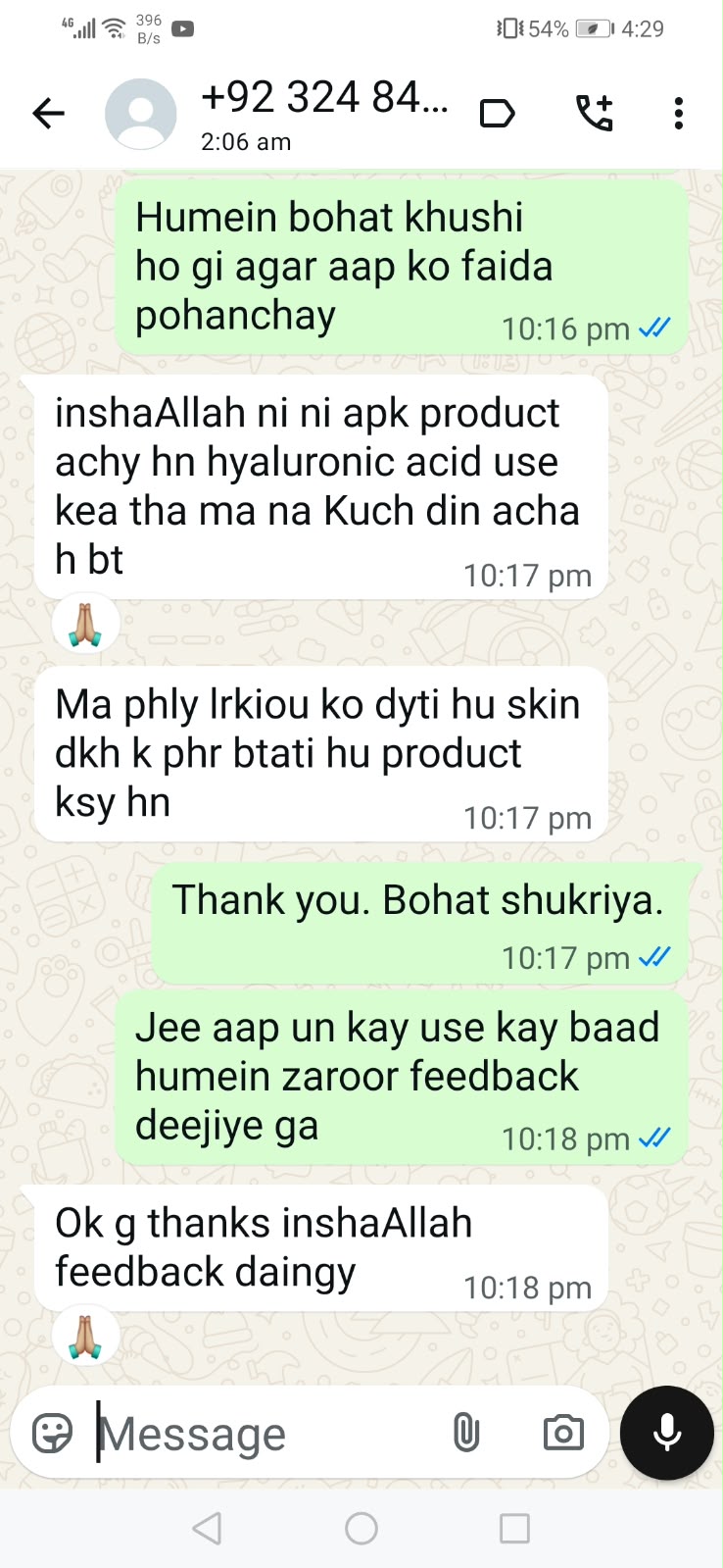 Rosemary Hair & Scalp Oil With Batana Oil